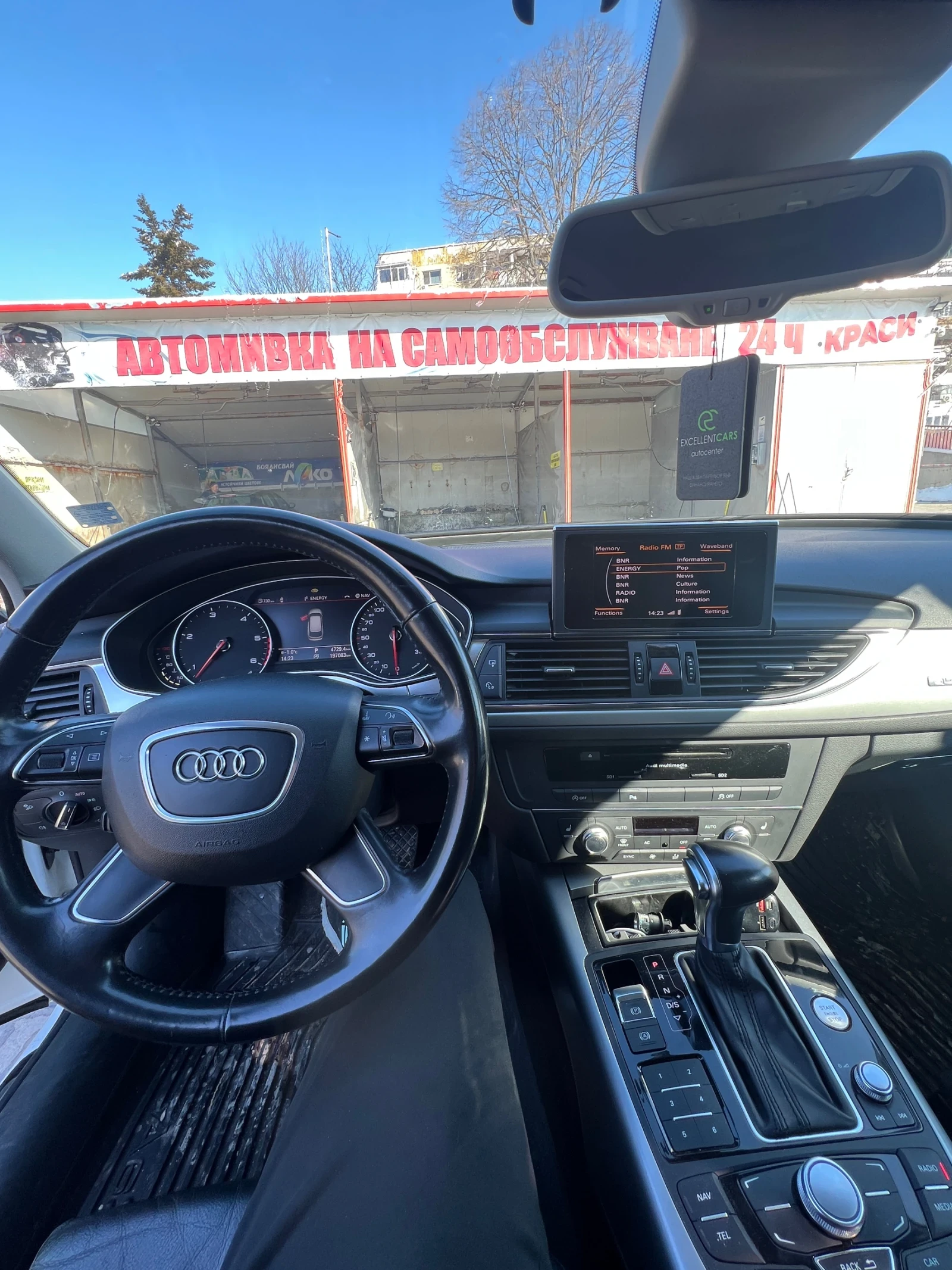 Audi A6 3.0 TDI RS Pack | Mobile.bg   13