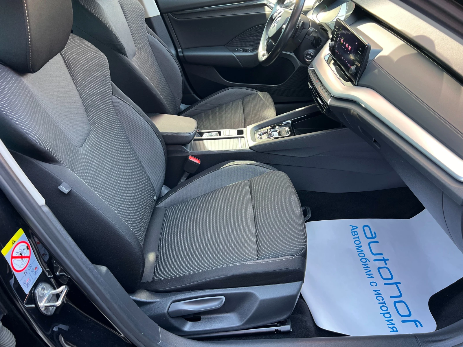 Skoda Octavia 2.0TDI/150K.C./7AT - изображение 9