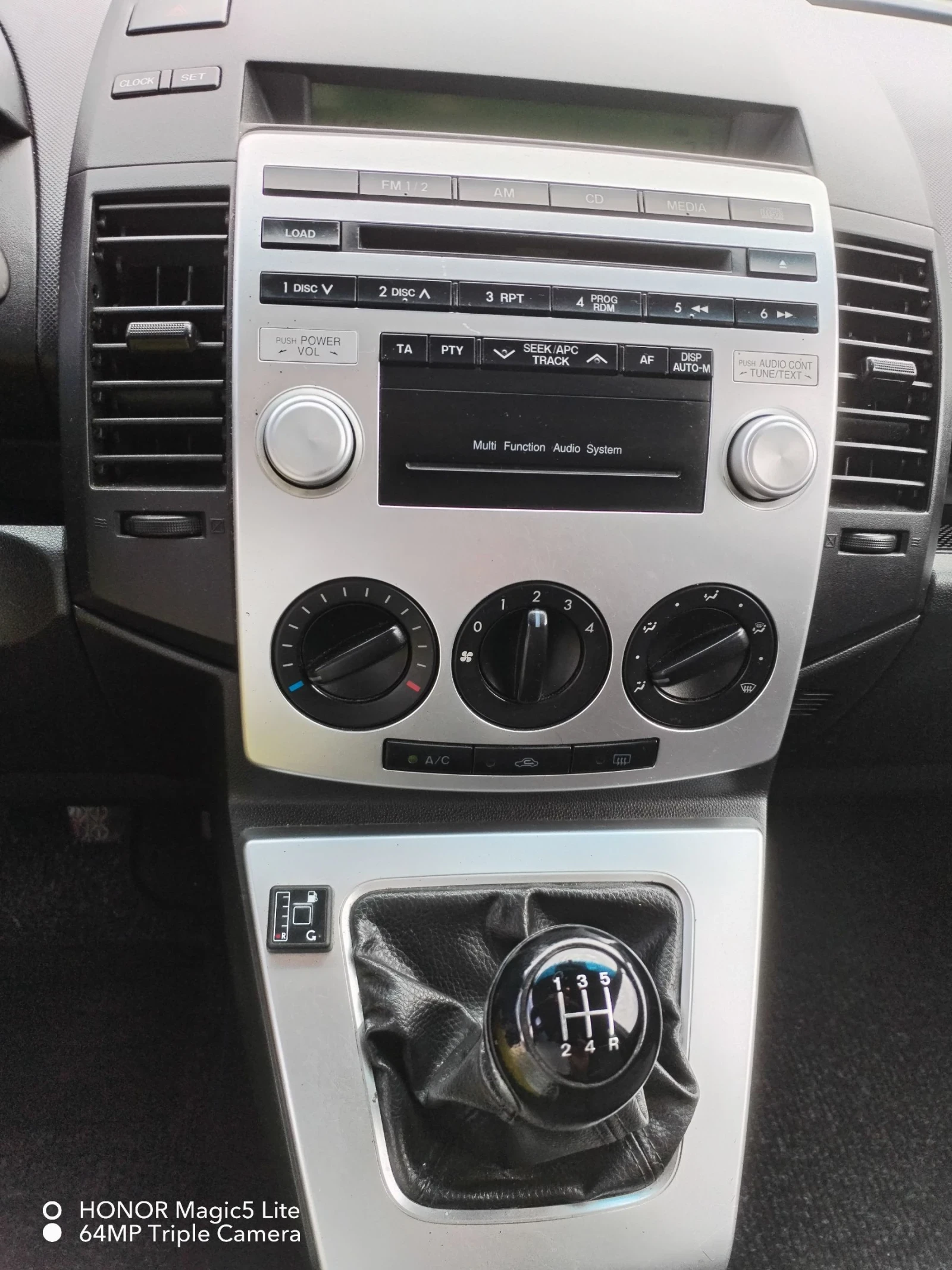 Mazda 5 2.0 147кс газ  - изображение 7