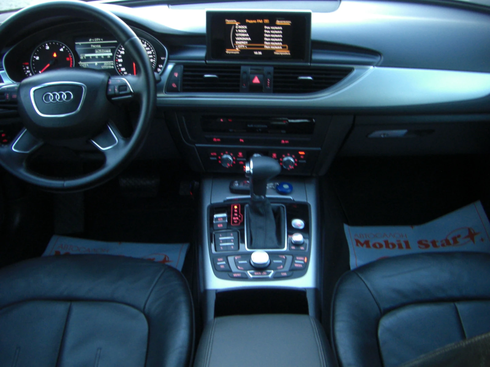 Audi A6 2.0 TDI NAVI AVTOMAT | Mobile.bg � ����������� 10