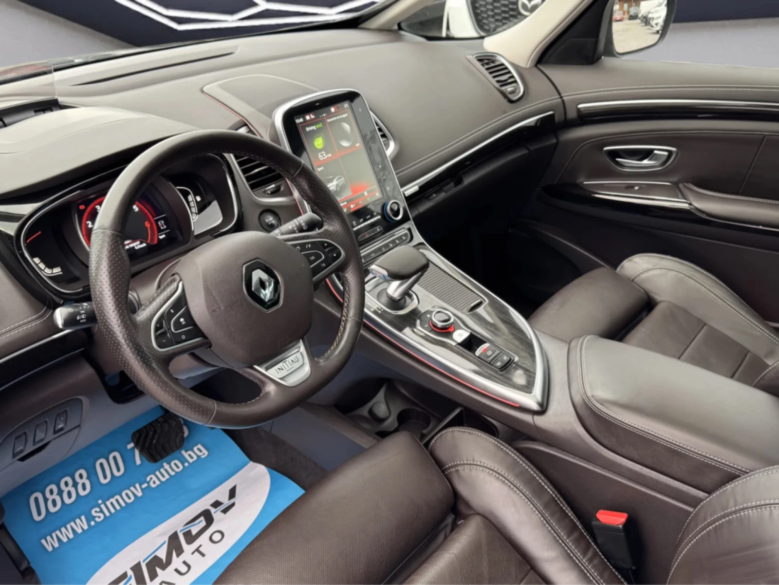Renault Espace 1.8TCE INITIALE 6+ 1 4CONTROL HEAD-UP KEYLESSGO  | Mobile.bg � ����������� 8