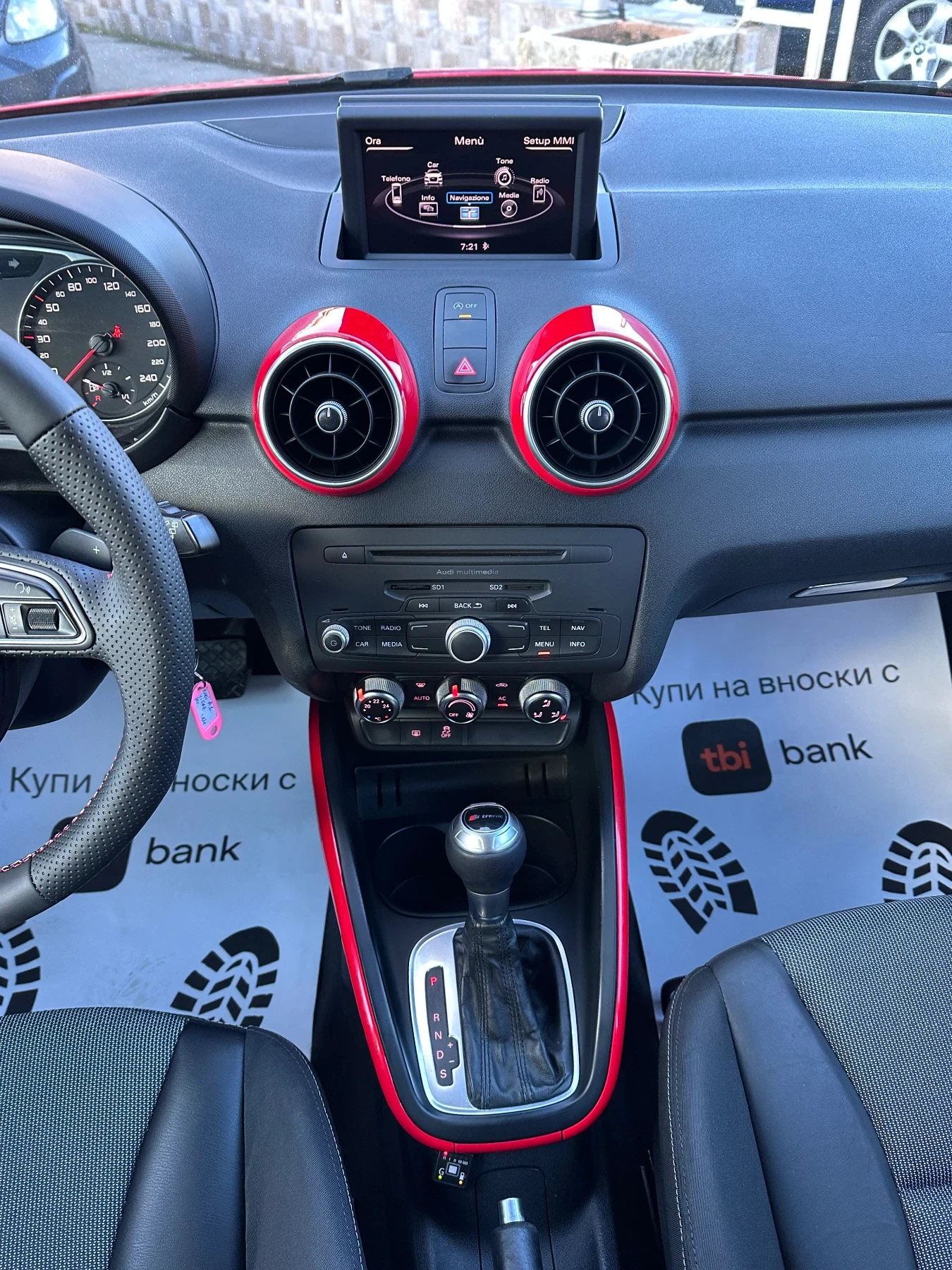 Audi A1 SPORTBACK - 1.4i GAZ - ������ ��������� | Mobile.bg � ����������� 13