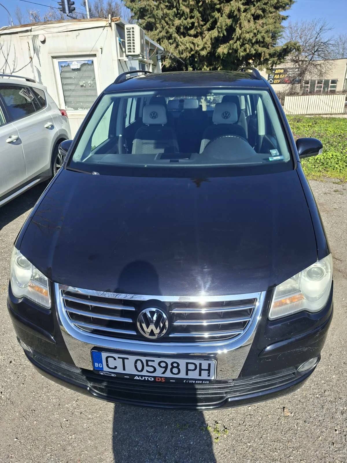 VW Touran