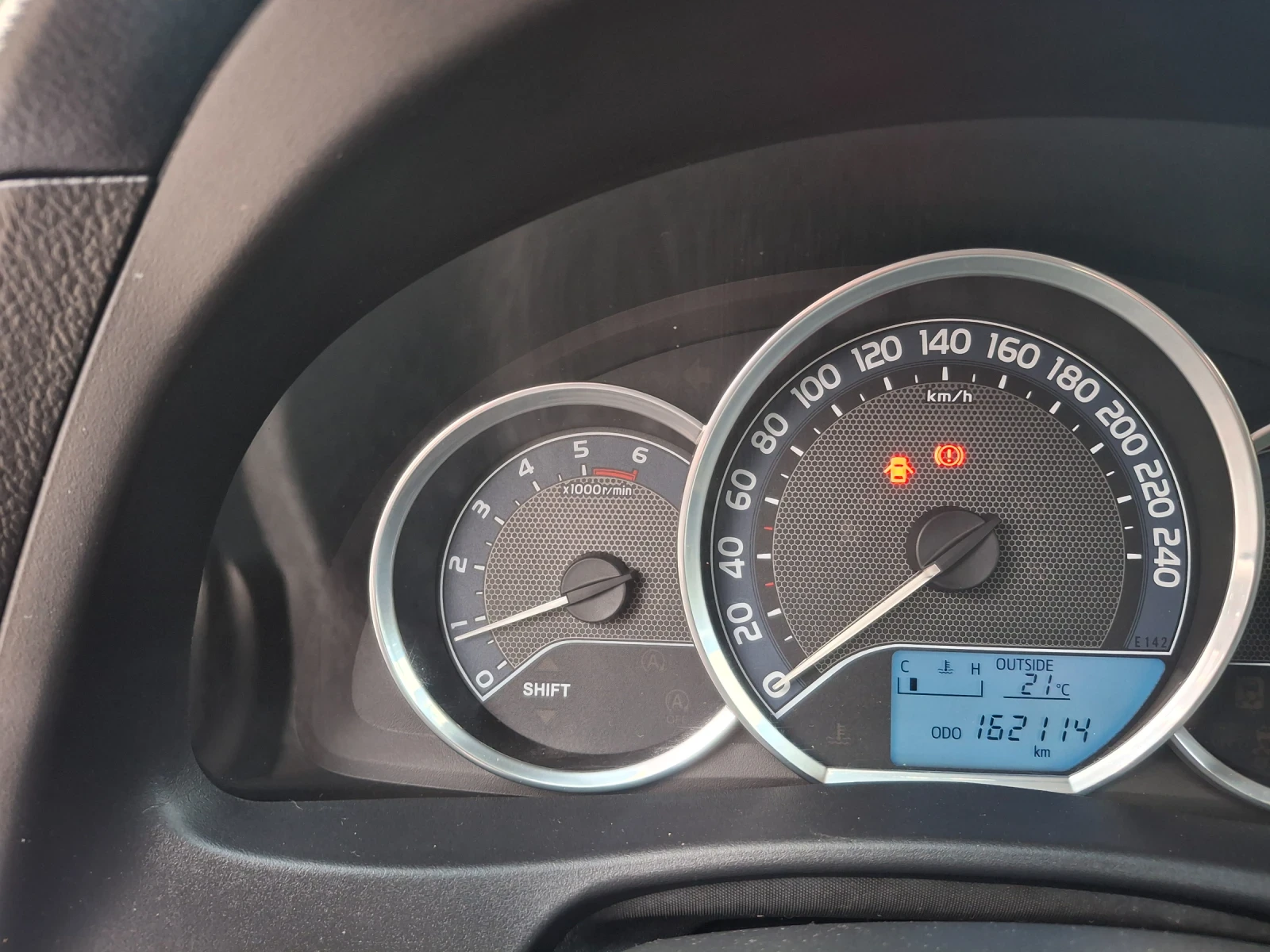 Toyota Auris, снимка 7 - Автомобили и джипове - 54209597