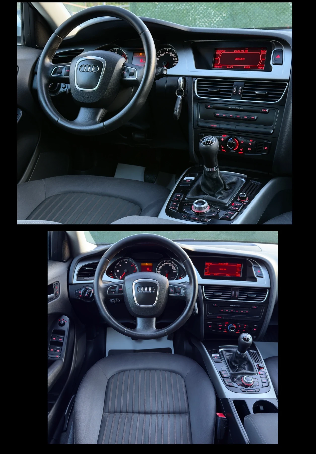 Audi A4 2.0TDi НАВИГАЦИЯ, снимка 11 - Автомобили и джипове - 54585805