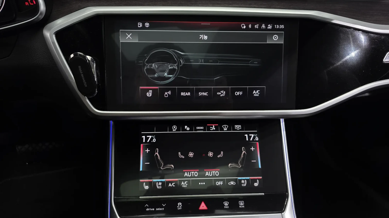 Audi A7 55TFSI MATRIX| DISTRONIC| HuD| BANG&OLUFSEN| 360, снимка 11 - Автомобили и джипове - 55207483