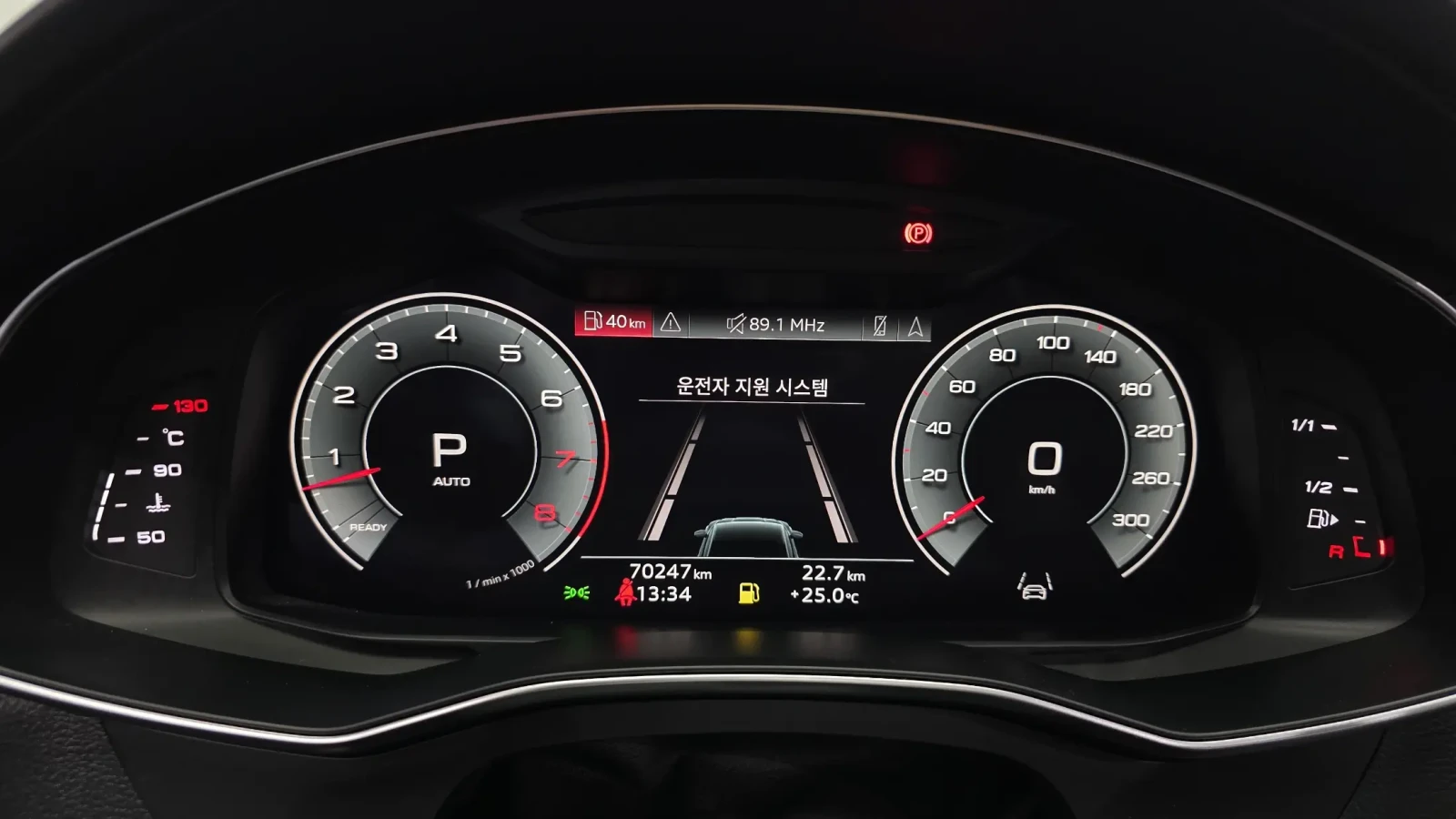 Audi A7 55TFSI MATRIX| DISTRONIC| HuD| BANG&OLUFSEN| 360, снимка 7 - Автомобили и джипове - 55207483