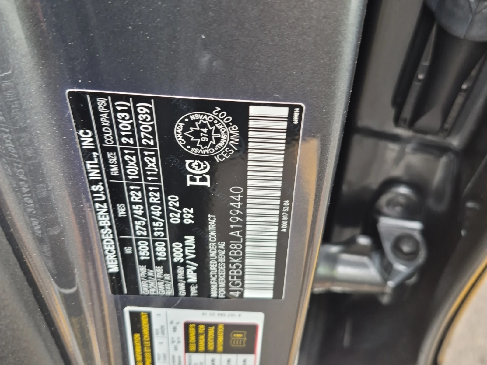 Mercedes-Benz GLE 450 АВТОКРЕДИТ, снимка 16 - Автомобили и джипове - 55753207