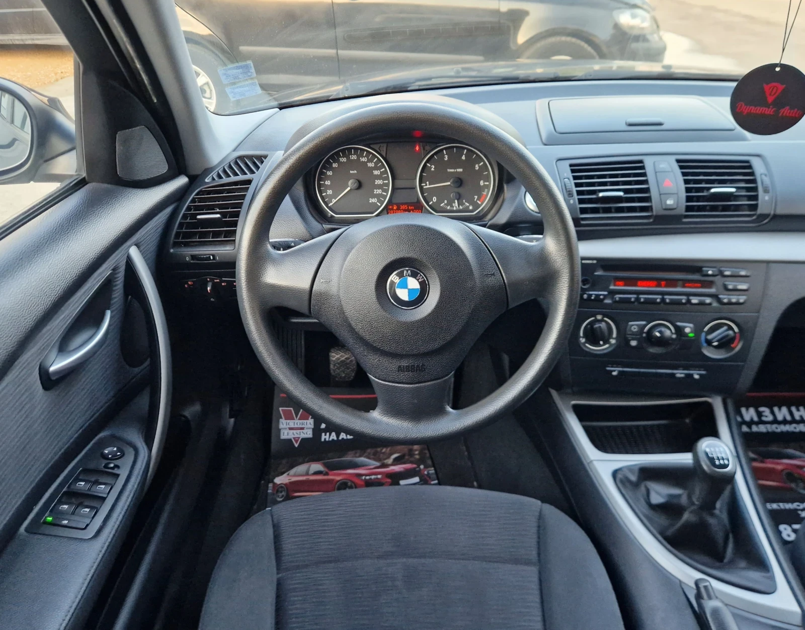 BMW 116 ����������� / �������� / ������ / ������  | Mobile.bg � ����������� 10