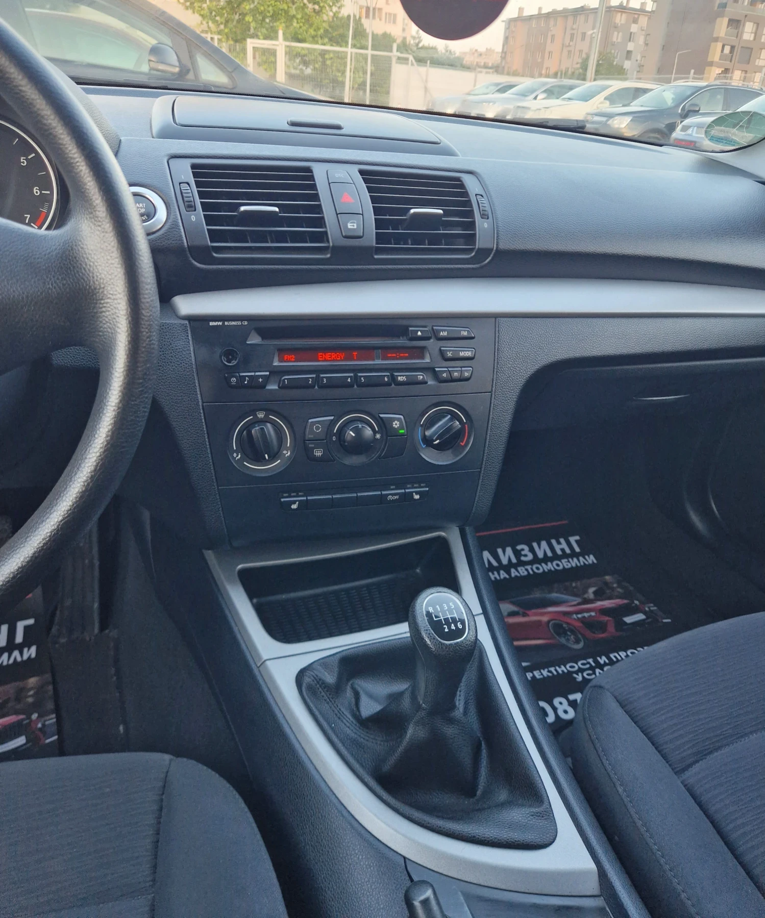 BMW 116 ����������� / �������� / ������ / ������  | Mobile.bg � ����������� 12