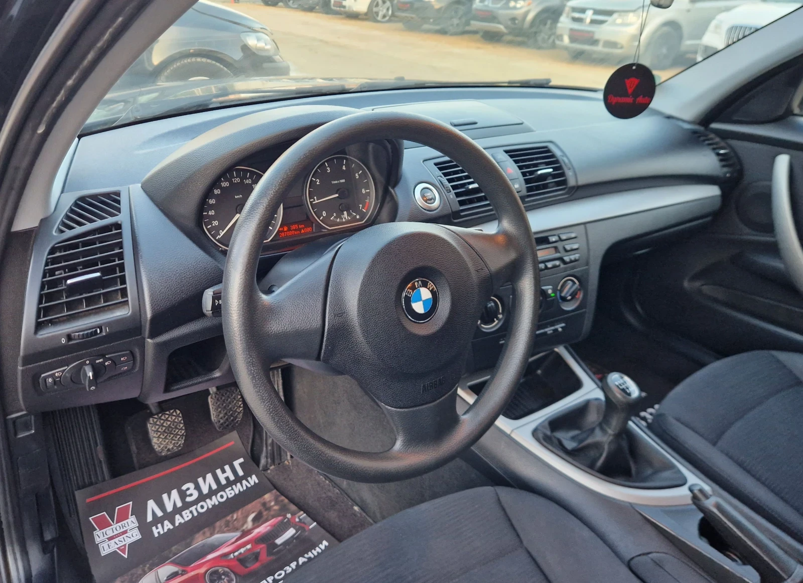 BMW 116 ����������� / �������� / ������ / ������  | Mobile.bg � ����������� 9