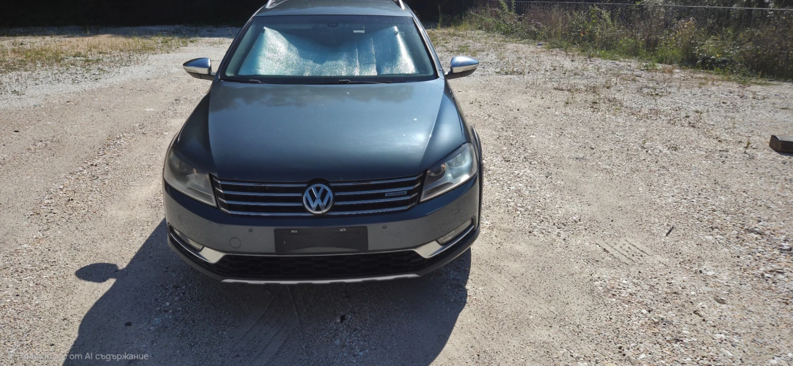 VW Alltrack, снимка 2 - Автомобили и джипове - 56143830