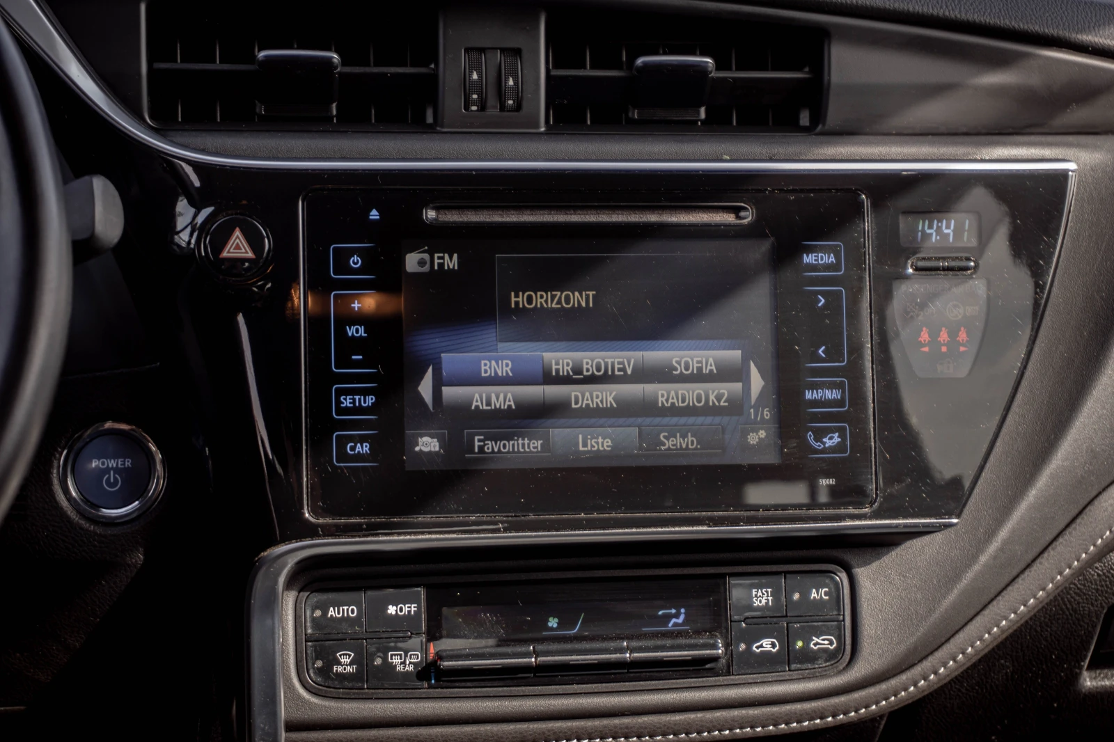 Toyota Auris 1.8 Hybrid ���! � ��������!  | Mobile.bg � ����������� 13
