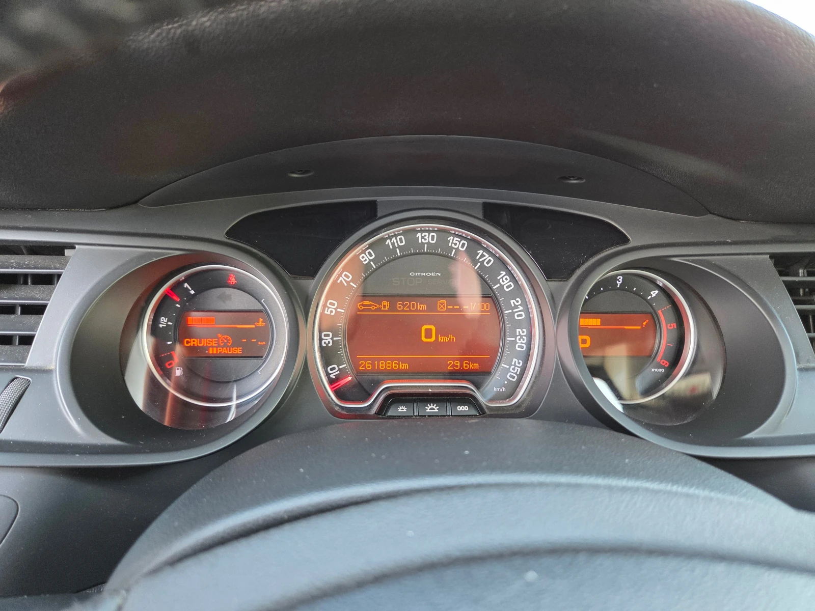 Citroen C5, снимка 10 - Автомобили и джипове - 56552234