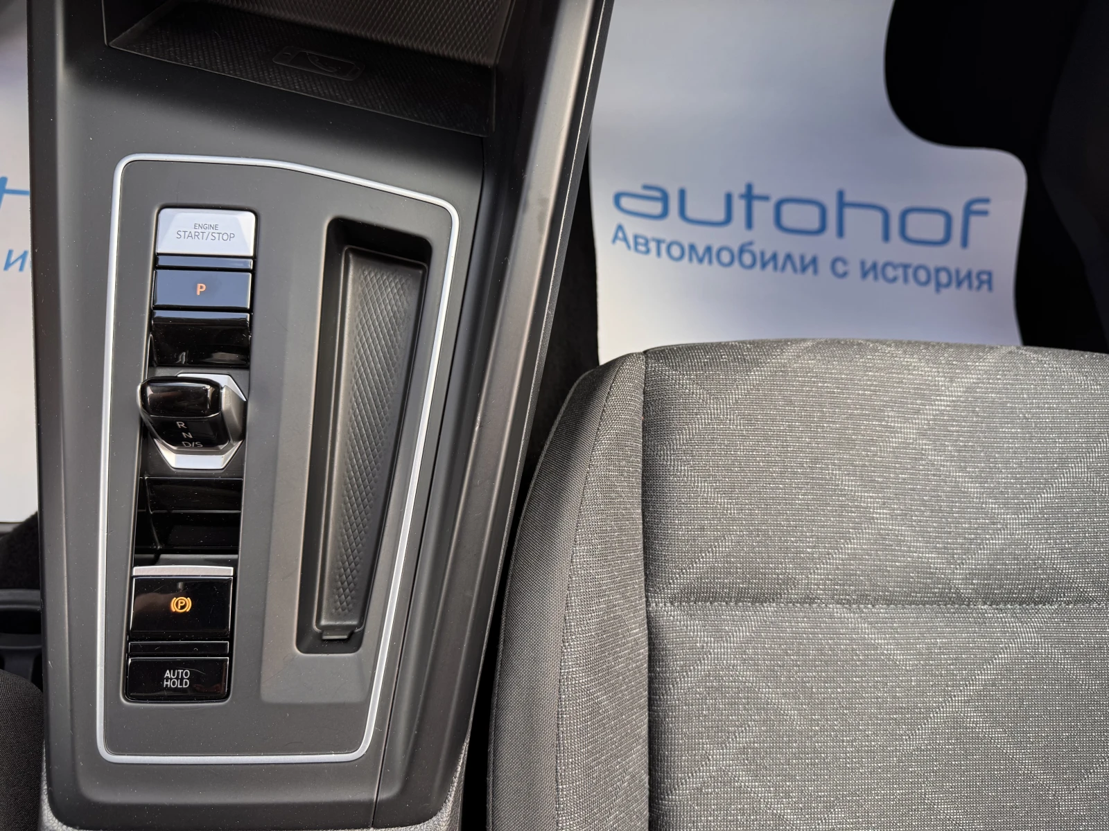 VW Golf Life/1.5e-TSI/150k.c./7AT/�������� | Mobile.bg � ����������� 16