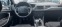 Обява за продажба на Citroen C5 1.6 Diesel ~5 900 лв. - изображение 6