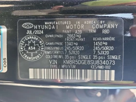 Hyundai Palisade ULTIMATE CALL| ОБДУХ| 360| HUD| ЩОРИ| 7 МЕСТА| , снимка 17