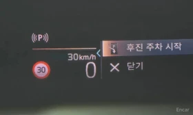 BMW X1, снимка 10