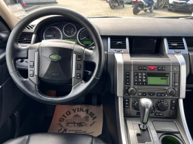 Land Rover Range Rover Sport 2.7D SPORT HSE, снимка 15