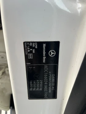 Mercedes-Benz ML 350 | Mobile.bg    14
