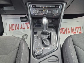 VW Tiguan 2.0TDI-LED-DIGITAL COCKPIT-4X4-СУПЕР СЪСТОЯНИЕ - 35999 лв. - 90144735 11
