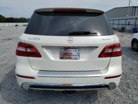 Mercedes-Benz ML 500 AMG* PACK* HARMON* KARDON* * *  | Mobile.bg    6