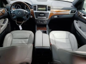 Mercedes-Benz ML 500 AMG* PACK* HARMON* KARDON* * *  | Mobile.bg    7