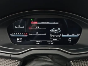 Audi SQ5 3.0 TDI Quattro - САМО 30% АВАНС - 30170 € - 68289648 8