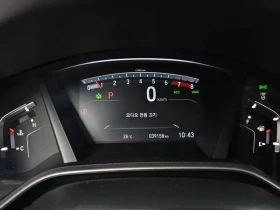 Honda Cr-v 5Th Generation 1.5 Ex-L 2Wd | Mobile.bg � ����� ������ 8