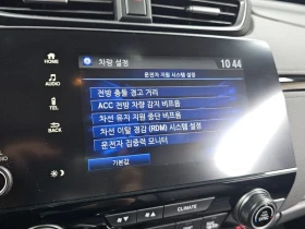 Honda Cr-v 5Th Generation 1.5 Ex-L 2Wd | Mobile.bg � ����� ������ 15