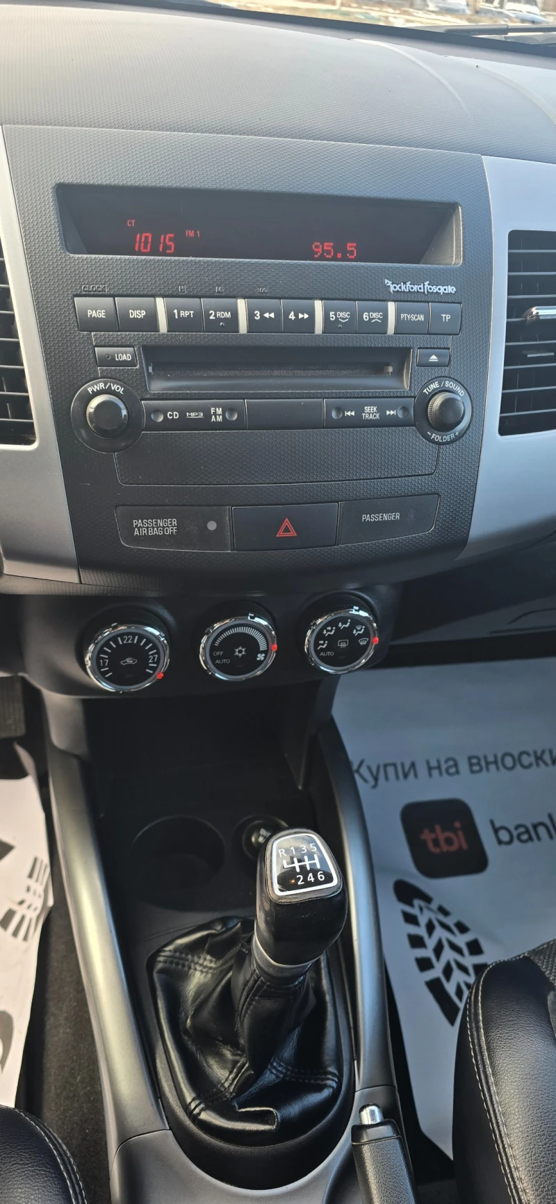 Mitsubishi Outlander 2.2DID 7M TOP, снимка 10 - Автомобили и джипове - 49500595