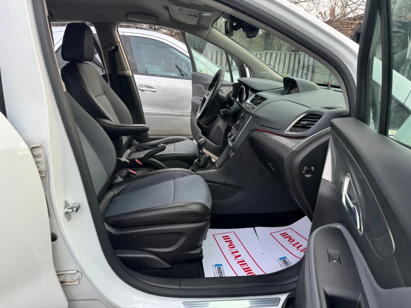 Opel Mokka 1.4 TURBO 140HP GAS 6SK COSMO KOJA NAVI FUUL 2017G, снимка 16 - Автомобили и джипове - 53000584