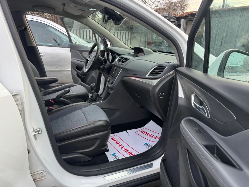 Opel Mokka 1.4 TURBO 140HP GAS 6SK COSMO KOJA NAVI FUUL 2017G, снимка 15 - Автомобили и джипове - 53000584