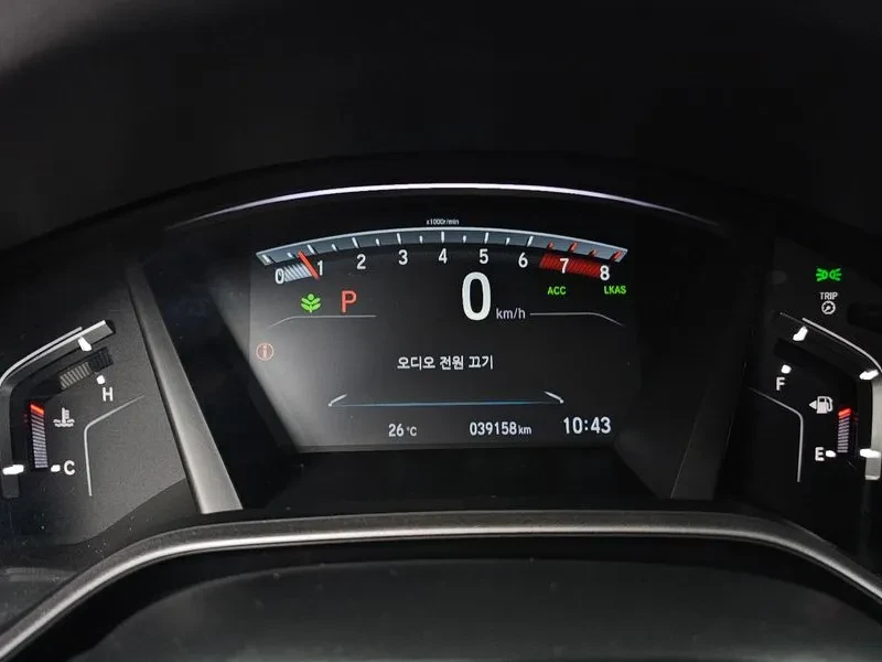 Honda Cr-v 5Th Generation 1.5 Ex-L 2Wd | Mobile.bg � ����������� 8