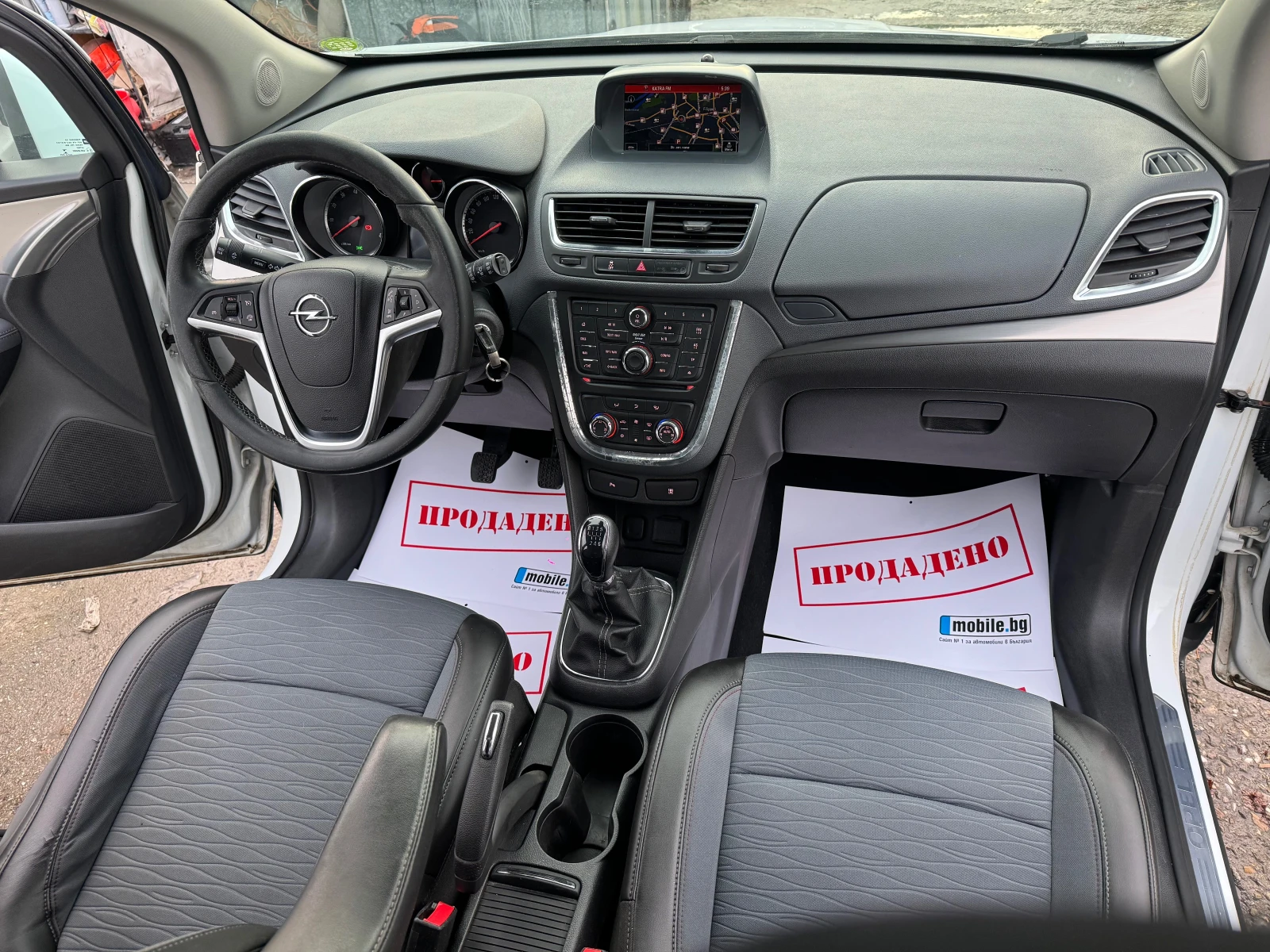 Opel Mokka 1.4 TURBO 140HP GAS 6SK COSMO KOJA NAVI FUUL 2017G | Mobile.bg � ����������� 14