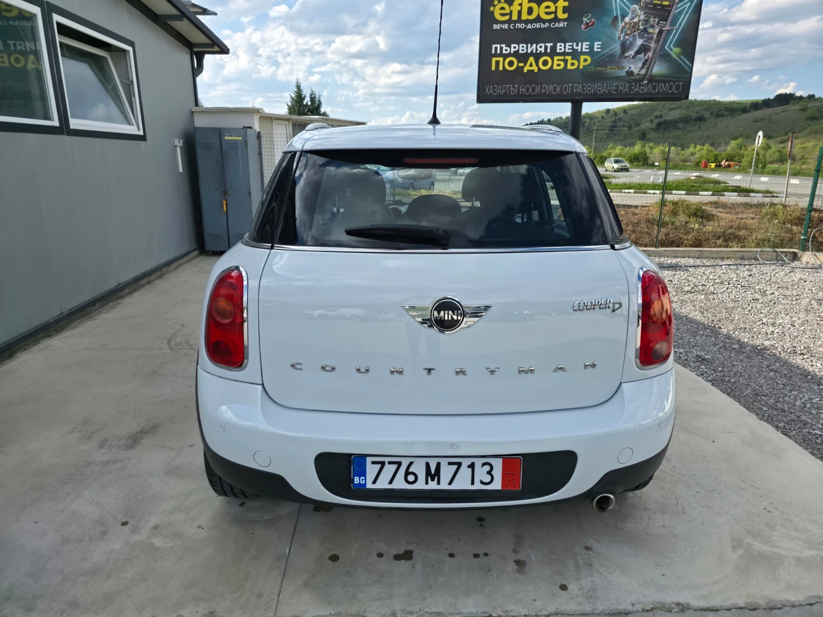 Mini Countryman All 4 4X4 напъло обслужен, снимка 3 - Автомобили и джипове - 54435615