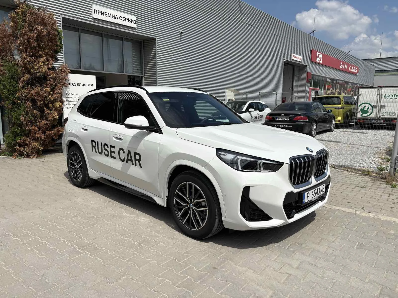 BMW X1 U11, снимка 10 - Автомобили и джипове - 55135203