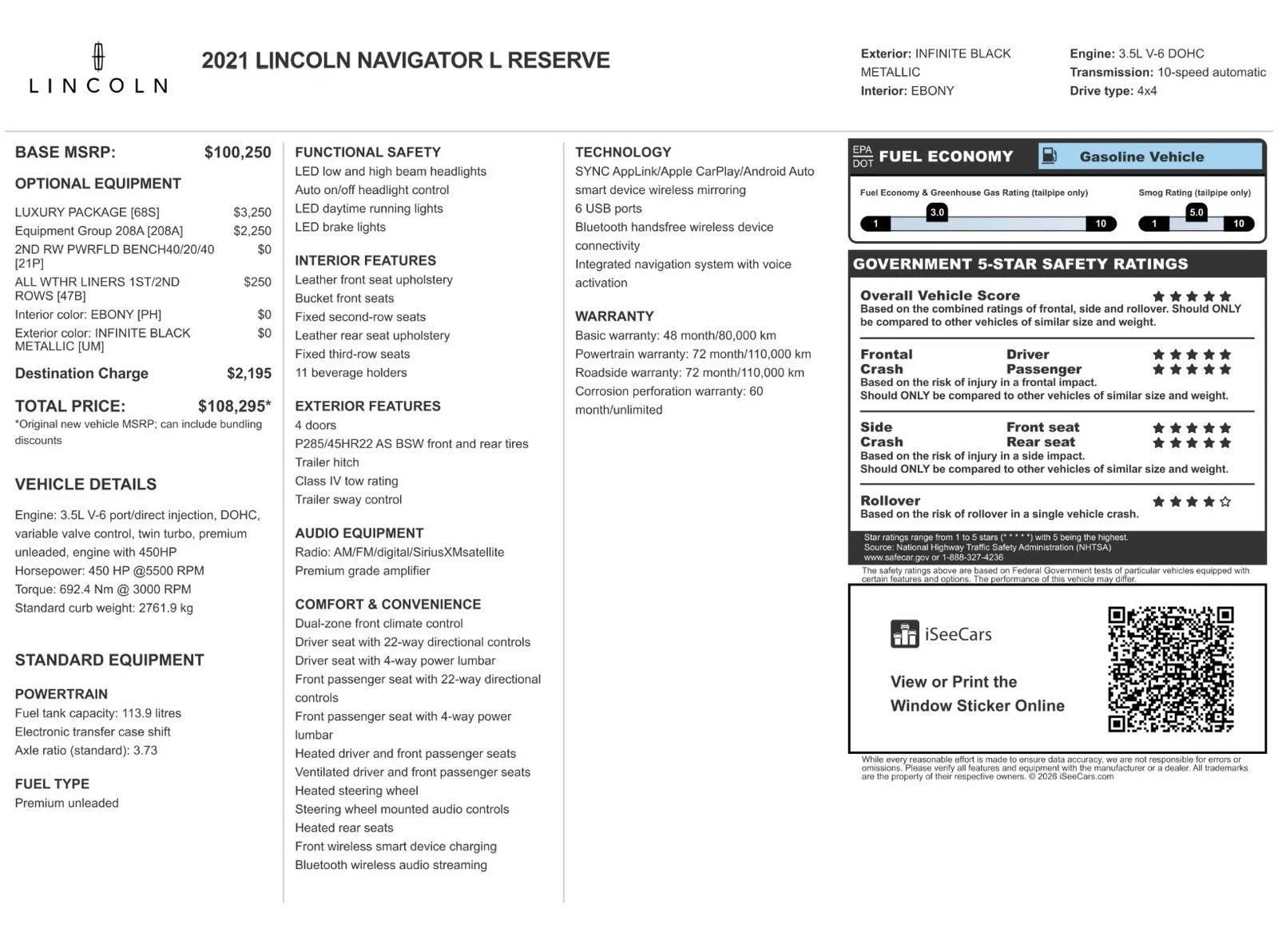 Lincoln Navigator RESERVE L LONG | 450 к.с. | 4x4 | 8 МЕСТА | PERFEC, снимка 17 - Автомобили и джипове - 55953056
