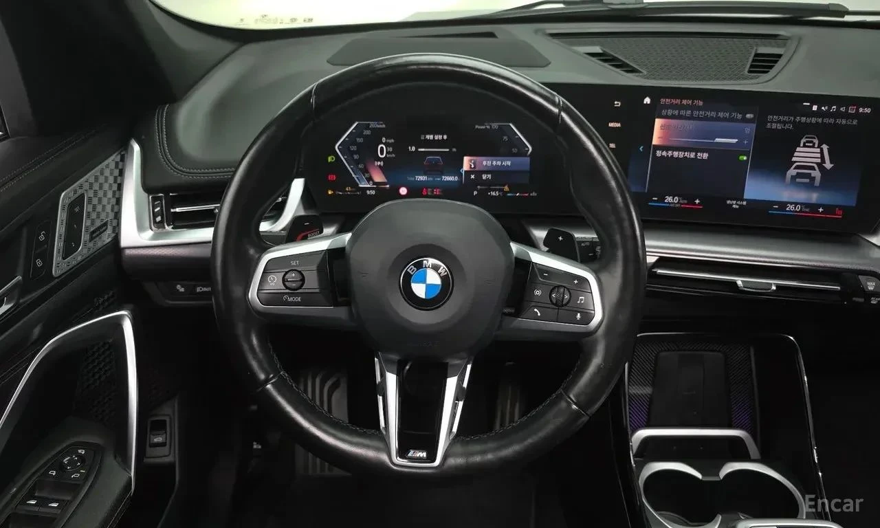 BMW X1, снимка 7 - Автомобили и джипове - 56723717