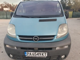 Opel Vivaro 6  | Mobile.bg    1