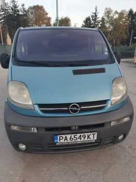 Opel Vivaro 6  | Mobile.bg    15