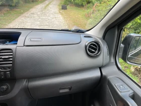 Opel Vivaro DPF+ AdBlue OFF! | Auto.bg — изображение 9