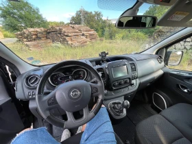 Opel Vivaro DPF+ AdBlue OFF! | Auto.bg — изображение 7