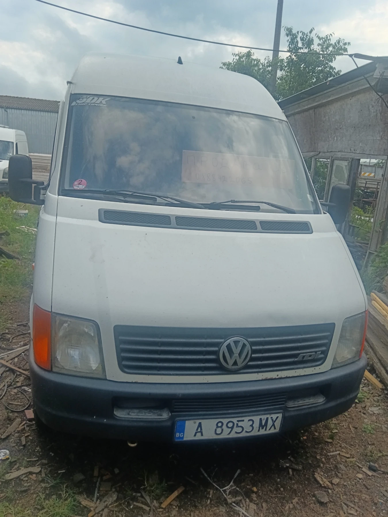 VW Lt