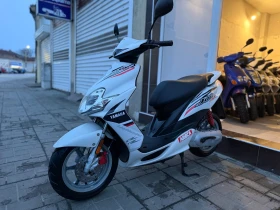 Yamaha Jog R50, снимка 4