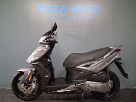  Kymco Agility