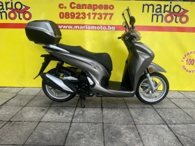 Honda Sh 350A