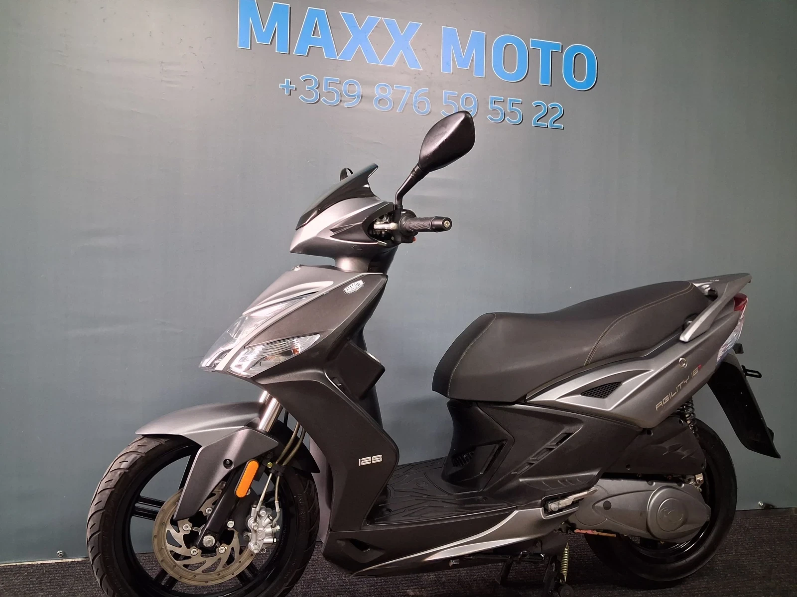 Kymco Agility 16+ 125i - изображение 2
