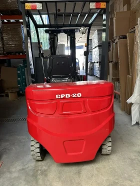  CPD-20 | Mobile.bg    5