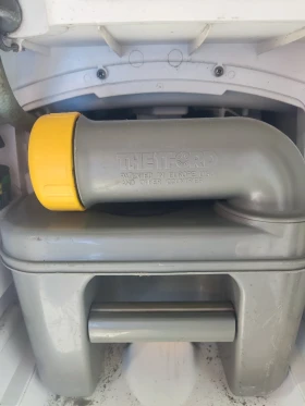 Каравана Avondale Dart 525-4, снимка 7